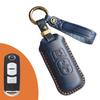The New Retro Key Cover Is Suitable for the Old Mazda Car with Pure Hand-stitched Leather Key Bag and Shell Ring.