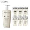 Kerastase Densifique Volumizing Shampoo Set