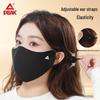 PEAK Thermal Face Mask