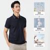 [Silk Slippery Drop] Langdeng Men's Business Leisure Summer Vinegar Fiber Silk Linen Polo Shirt