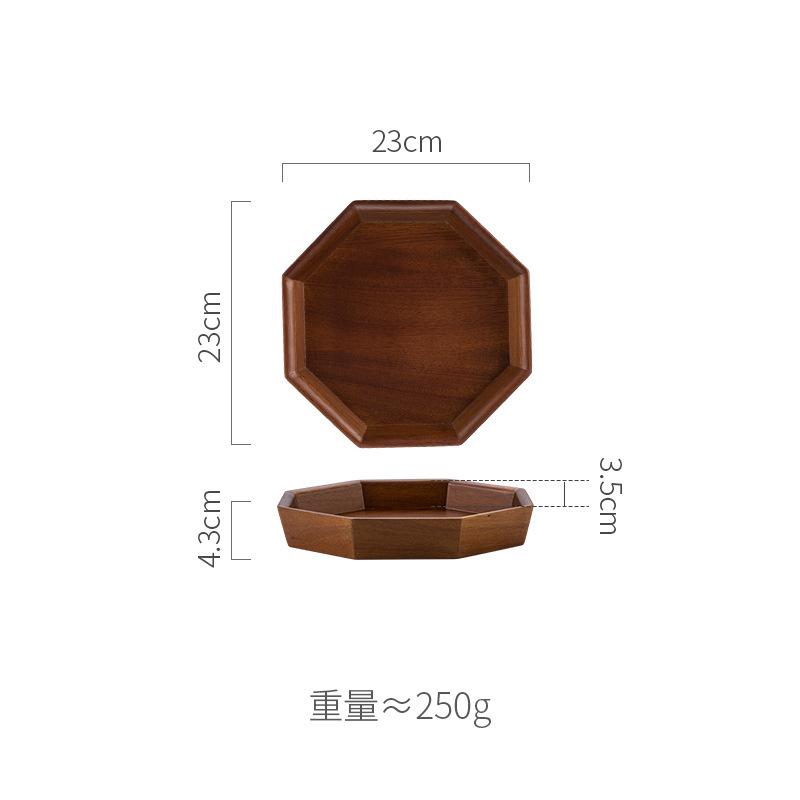 Solid wood star anise dried fruit box household light luxury nut tray snack candy place storage box pendulum