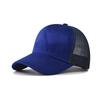 Summer Mesh Baseball Cap Women Men Letter Patch Snapback Hat Casual Breathable Unisex Street Hip Hop Trucker Caps