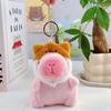 Capybara Plush Toy Keychain – Cute Stuffed Animal Backpack Clip