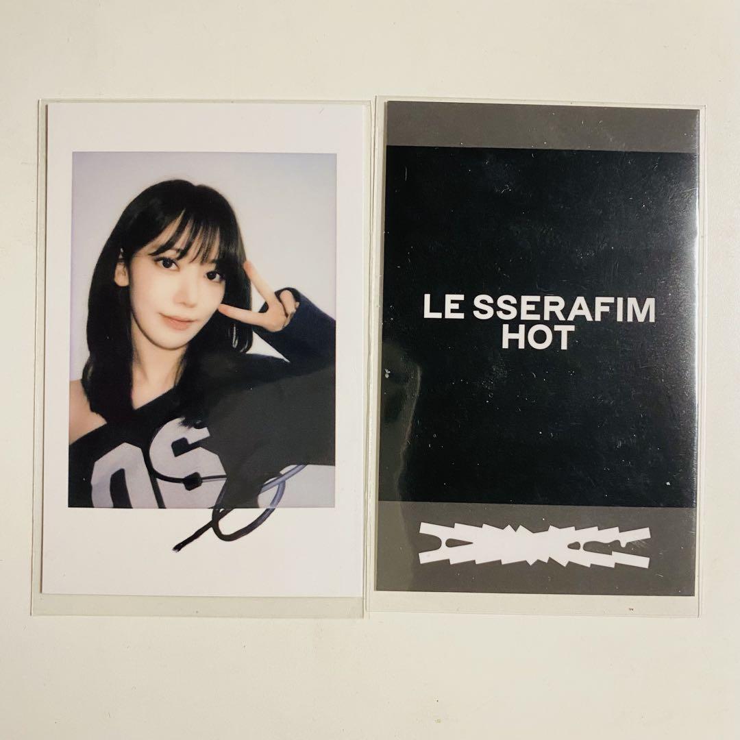 

[USED] Luseraphim Sakura HOT China Chinese One Direct yzy 2.0 Rakidro