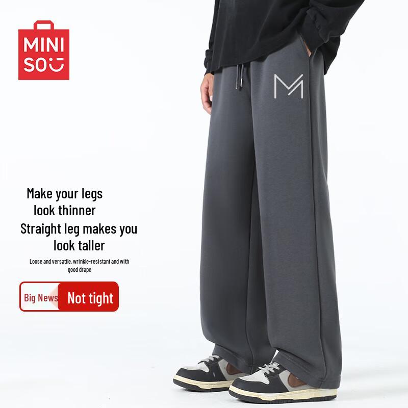 MINISO Men's Loose Fit Wide-Leg Sweatpants