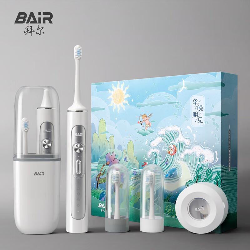 BAIR G2Pro Sonic Electric Toothbrush