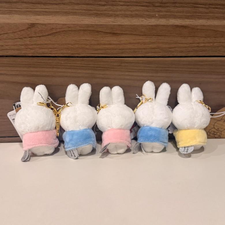 Miffy Flower Language Rabbit Charm: Tulip, Lily, Cherry Blossom Toy Pendant Keychain