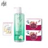 La Fang Jasmine Shower Gel & Rose Soap Bundle