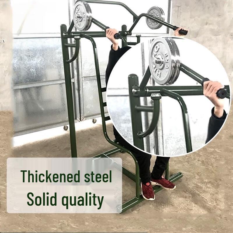 WEZHO Outdoor Fitness Chest Press Machine