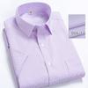 Men's Summer Short-Sleeve Striped Business Casual Shirt