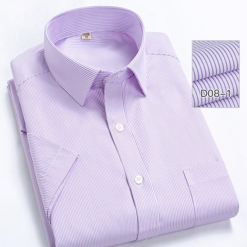 Men's Summer Short-Sleeve Striped Business Casual Shirt