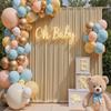 5x8/10ft Wedding Party Backdrop Drape For Parties, Photo Backdrop Drapes For Wedding Birthday Party Photography Background 1pcs