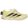 Y-3 Y-3 Boston 11 'Blush Yellow' ID8007