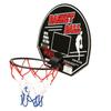 Sada mini basketbalových obručových obruče pro dětské dárkové hračky Halová sportovní hra