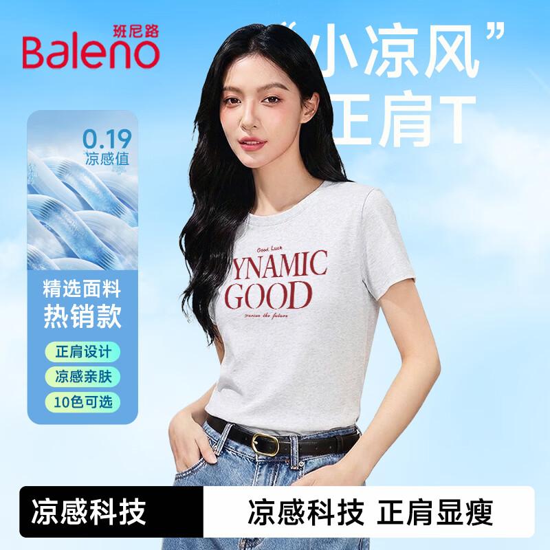 Baleno Women s Round Neck Short Sleeve T-shirt S
