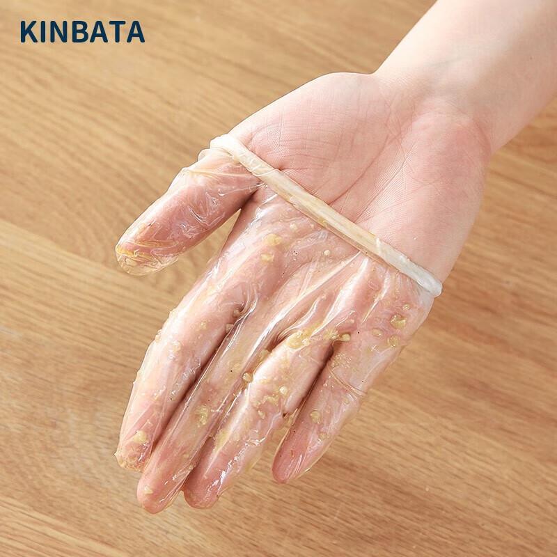 kinbata Disposable Food-Grade PVC Gloves
