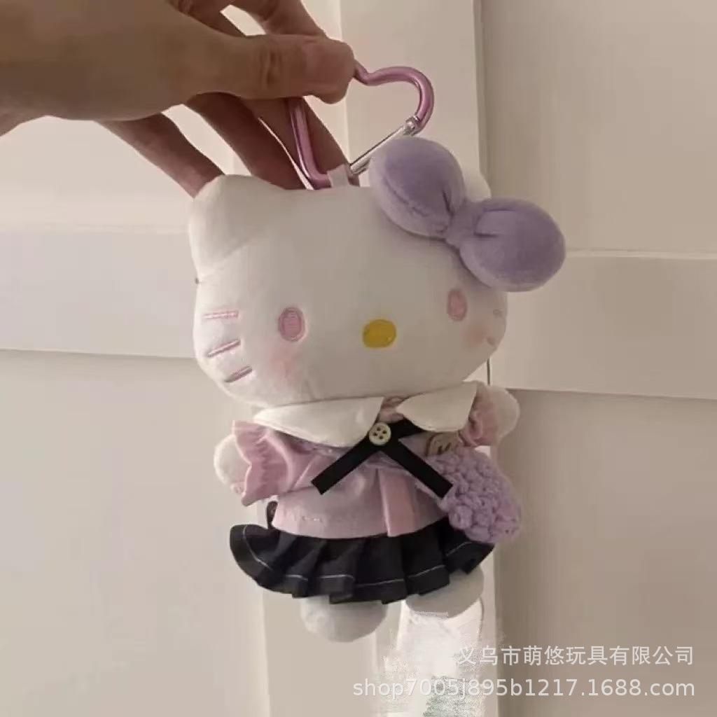 Cute Wishing Star King Cartoon Plush Doll Backpack Pendant Keychain Toy Soft Stuffed Animal Bag Charm Gift For Kids