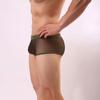 Men Sexy Underwear Letter Printed Shorts Bulge Pouch Underpants