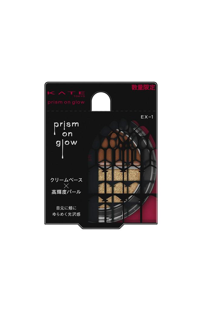 KATE Prism On Glow Moonlight EX-1 Eyeshadow, Candle, 2.6g