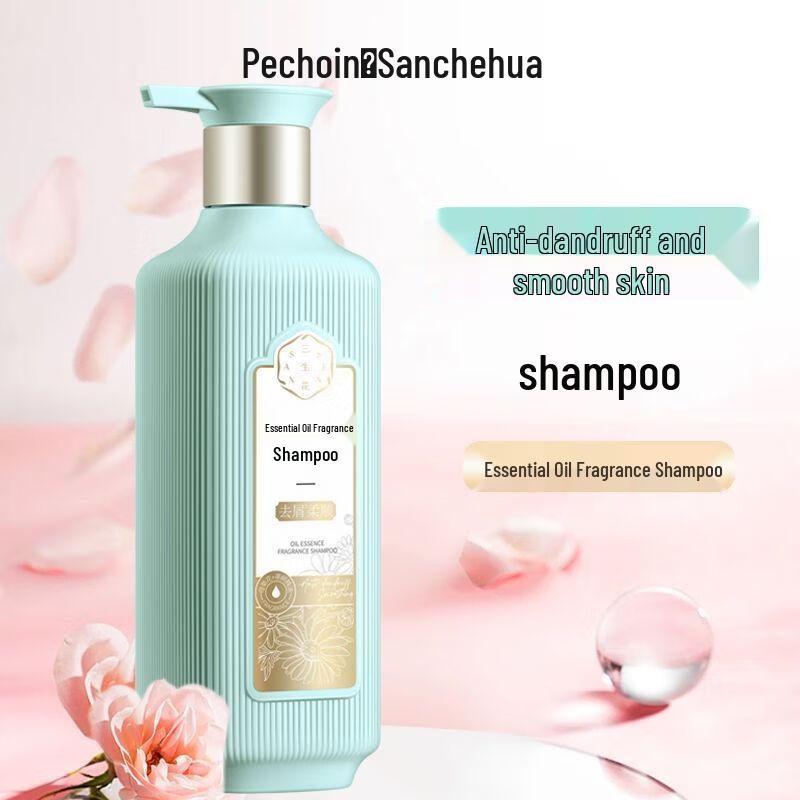 Pechoin Sansheng Flower Anti-Dandruff & Smoothing Shampoo