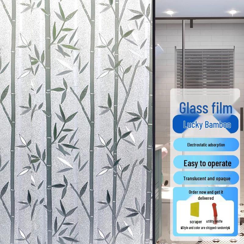 Thickened Privacy Window Film - Light-Proof, Electrostatic Glass Sticker for Bedroom and Office Use