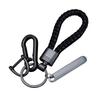 Men's High-End Woven Rope Keychain: Anti-Lost Key Ring for Cars & Motorcycles