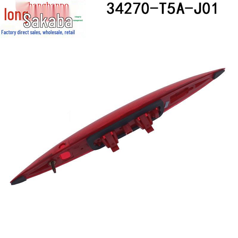 34270-T5A-J01 Rear Spoiler Brake Light for 2015-2020 Honda Fit