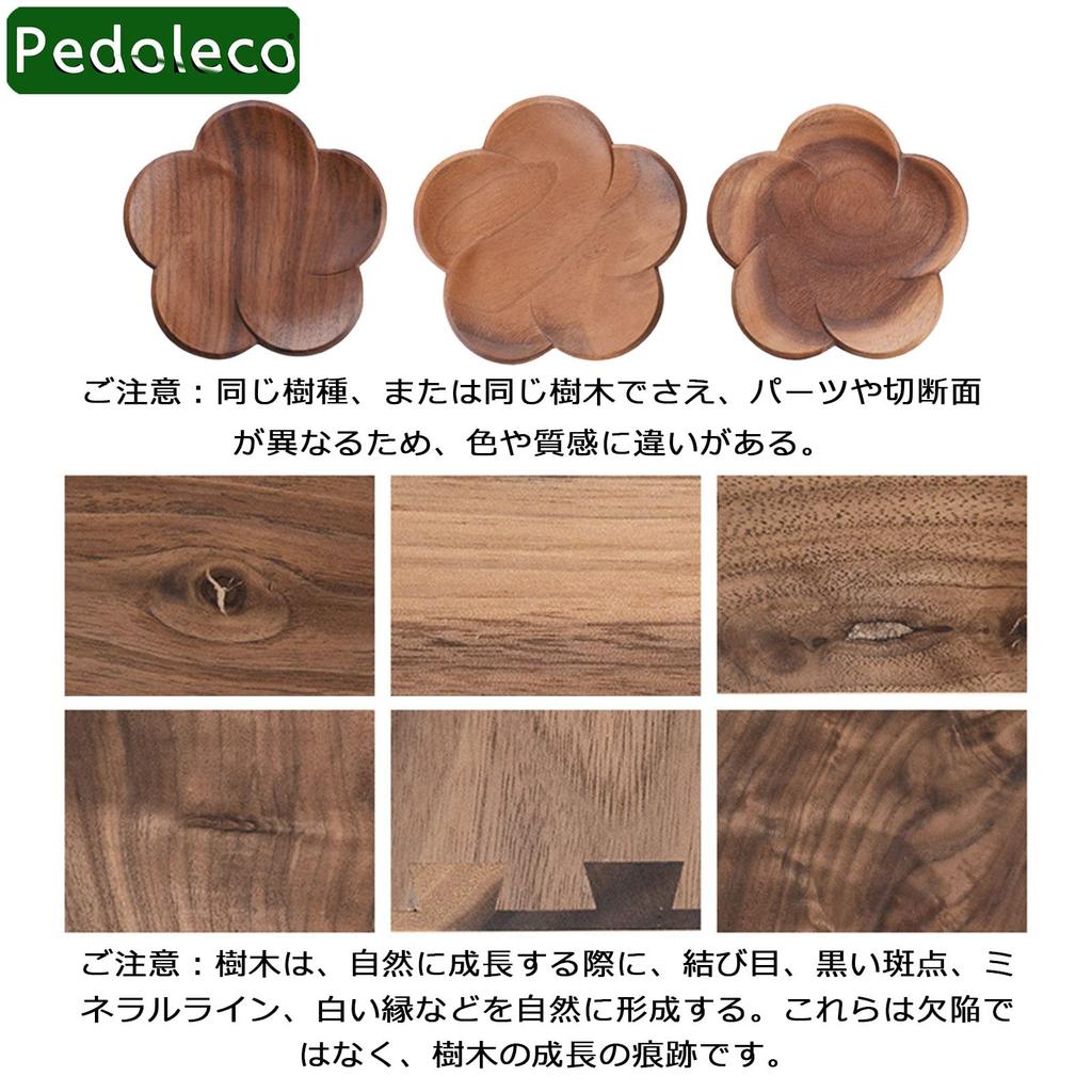 Pedoleco Untersetzer aus Holz, 3-teiliges Set, Pflaumenblütenform, 9,59,51cm, Schwarznuss, Handgefertigt, Stilvolle Teeuntersetzer, Dessertteller, Dick, Wasserdicht,