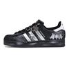 Originals Superstar 2 Abriebfeste Low-Top Skateboard-Schuhe Unisex Schwarz JI0079(Team1712-)