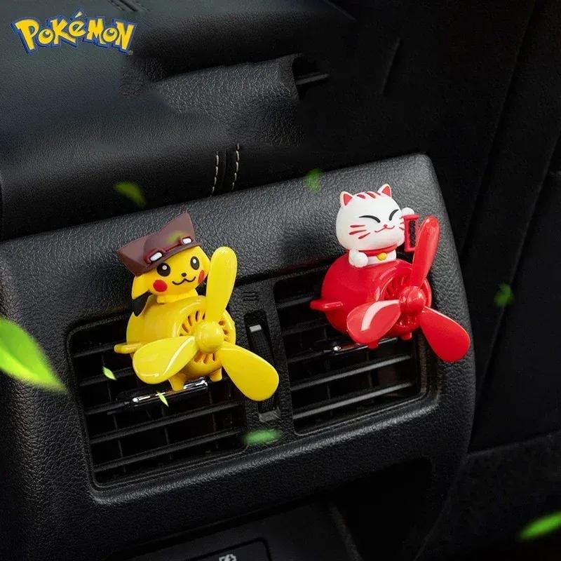 Anime Pikachu Go Rotating Propeller Cartoon Car Air Freshener Smell Perfume Diffuser Pilot Fragrance Air Car Fans Decor