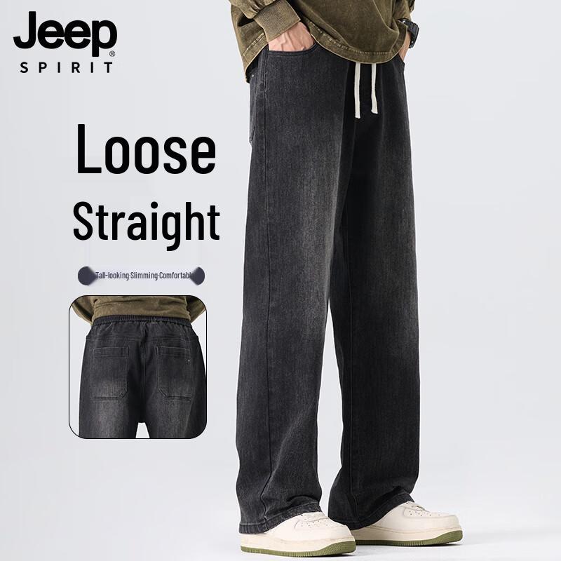 JEEP SPIRIT Men's Loose Straight Denim Cargo Pants