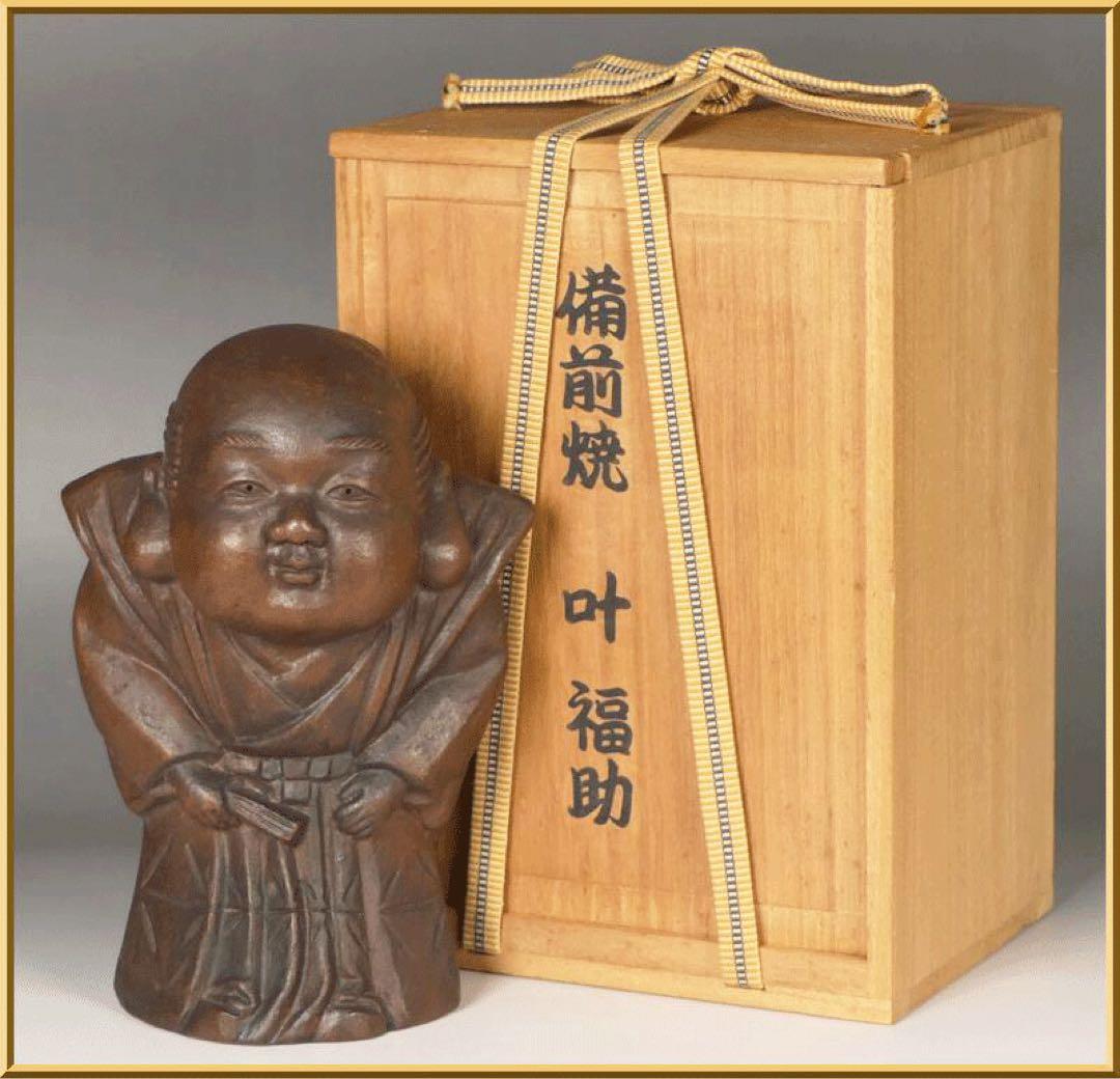 

[USED] Bizen ware Fukusuke doll Kana Fukusuke ornament, good luck charm, folk art