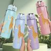 1PZ Giraffa Famiglia Bambino Arte 750ml Plastica Colorata Borraccia Sportiva Tappo Flip-Top Anti-Perdita Adatta per Sport Ufficio Uso Domestico