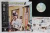 LP Record RON WOOD - I've Got My Own Album To Do P8505W WARNER BROS 1974 Japan Obi Rock Used