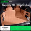 Leapmotor D19 Full Coverage Trunk Mat for 26 Models