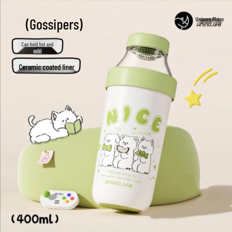 Rhino Life Animal Park Ceramic Coated Tea Infuser Bottle 400ml