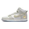 Nike Dunk High San Francisco Paketi - Gold Mountain Erkek Spor Ayakkabıları White Summit-White Desert-Ore FD0776-100