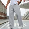 Men's Casual Color Sweatpants with Elastic Waist and Straight Leg
