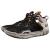 Li-Ning BadFive 3 'Black Brown' Men's ABFT025-1