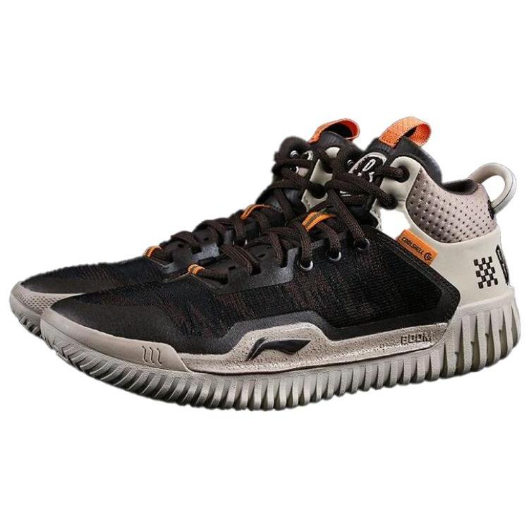 Li-Ning BadFive 3 'Black Brown' Men's ABFT025-1