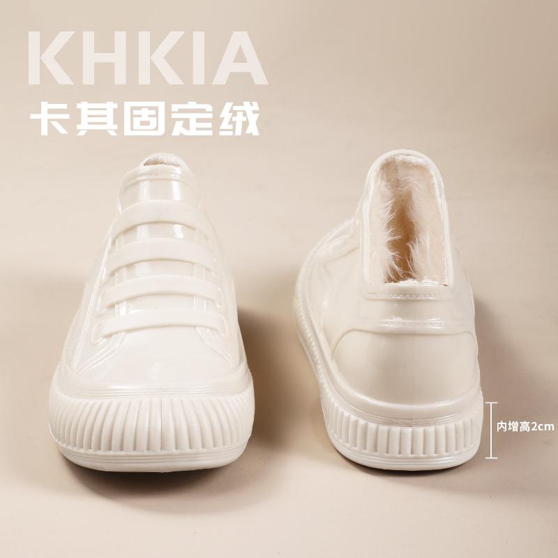 Fashion velvet rain shoes women's waterproof rain boots women's cotton non-slip water shoes adults keep warm and not tired