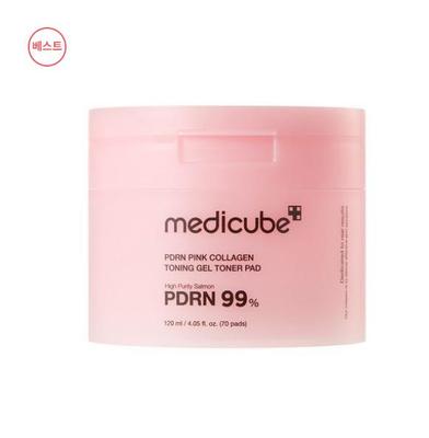 PDRN Pink Collagen Gel Toner Pads 70 fogli - Idratante e Rassodante K-Beauty