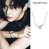 Swarovski Sterling Silver Interlocking Necklace 5740343