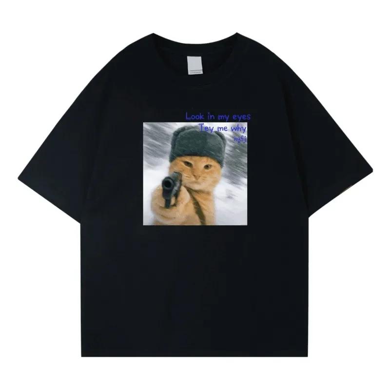 

2025 New Model New Century Graph T-shirt 2025 High Street Summer Unisex Streetwear Crew Neck Casual Short Sves Men Clothing 5XL різнокольоровий