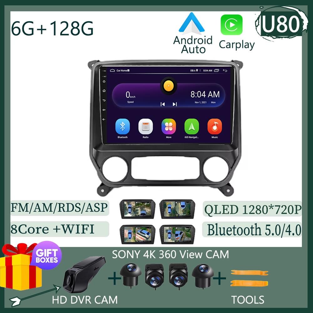 For Chevrolet Silverado 3 GMTK2 2014 -2018 Android Navigation GPS Auto Radio Screen Car Radio Audio HDR Cam WIFI QLED 5G Stereo