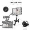 SMALLRIG Magic Arm Articulated Arm Monitor Load Screw Adapter Included 2065B 5.5-inch (140mm) Arm, 1.5KG Capacity, 1/4-20 -