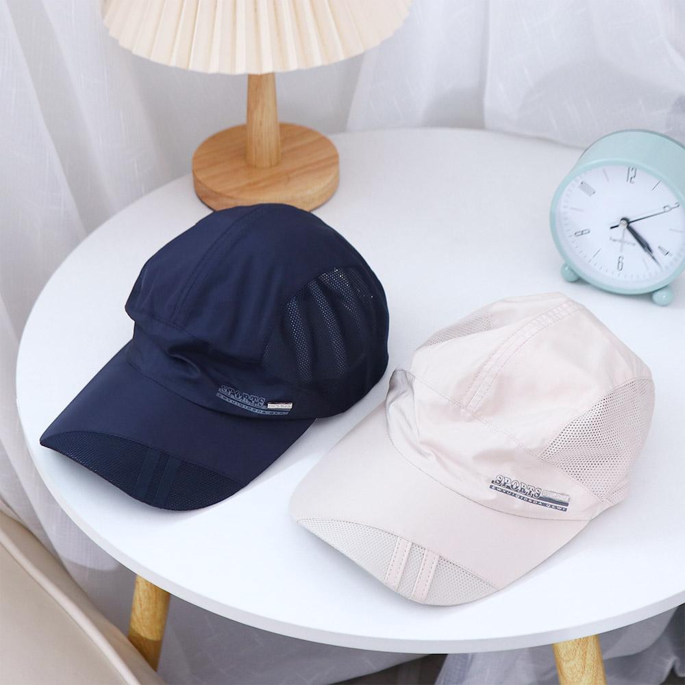 Simple Hollow Korean Style Sun Hat Breathable Adjustable Golf Visor Cap Baseball Hat Quick Dry Mesh Cap Mesh Caps