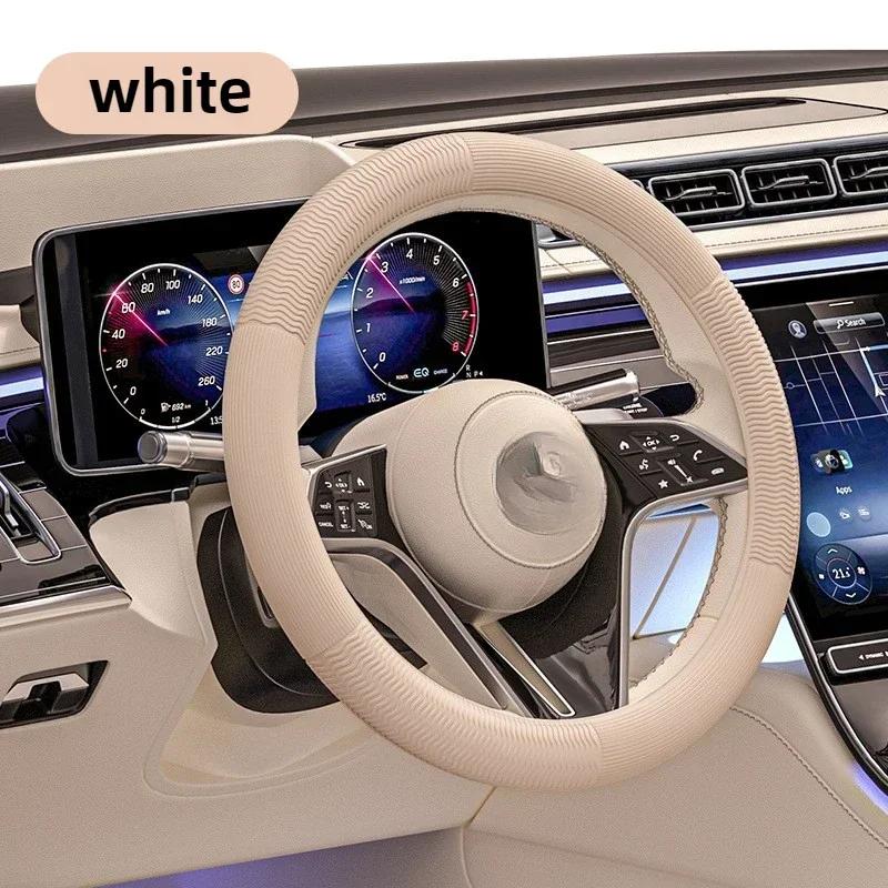 

Чехол на руль автомобиля эластичный жидкий силикон всесезонный универсальный без запаха накладка на руль противоскользящие автомобильные аксессуары белый