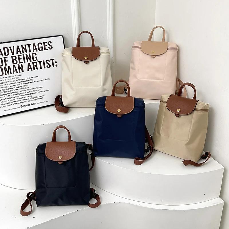 Women's large capacity Oxford backpacks casual solid shoulder bag with zipper trendy bags