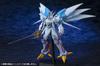 Kotobukiya Super Robot Wars OG Original Generations Cybuster Possession Plastic Model (Spirit Ver.) Non-Scale